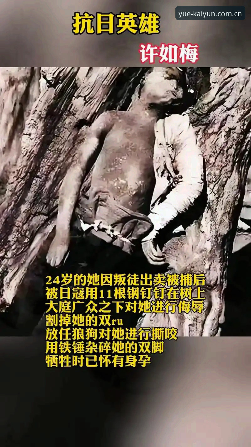 乐鱼体育安装 贝纳蒂亚揭秘拉比奥事件:一通电话与更衣室斗殴的全过程